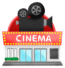 Cinema d’Autore-Progetto promosso dal Cissa